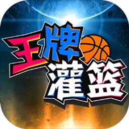 c58彩票软件苹果版