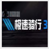 8868体育官方APP下载