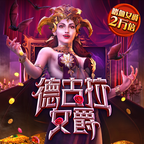 金沙8888js官方