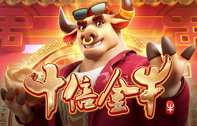 澳门今晚必中一肖一码准确9995