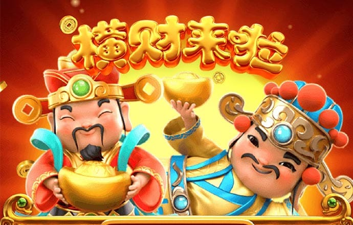 6686体育app浏览器