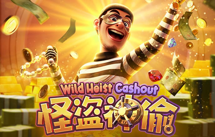 疯狂逆行摩托