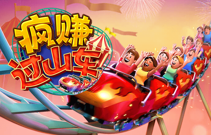 beat365正版唯一官网-最新版