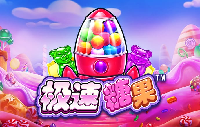 9499www威尼斯