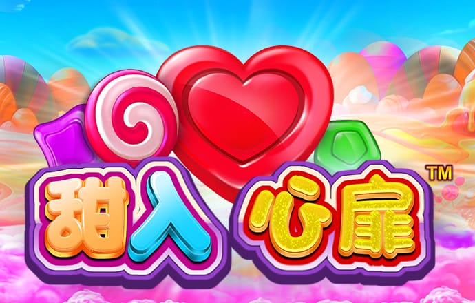 浩瀚体育app官方网站入口
