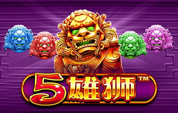 迷你乒乓球