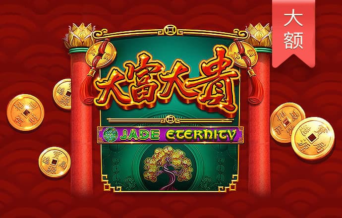 bet9九卅娱官方网线路检测
