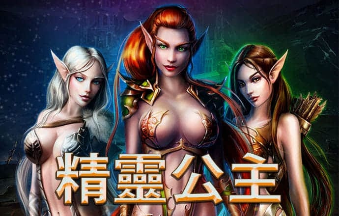 万博体育app手机下载