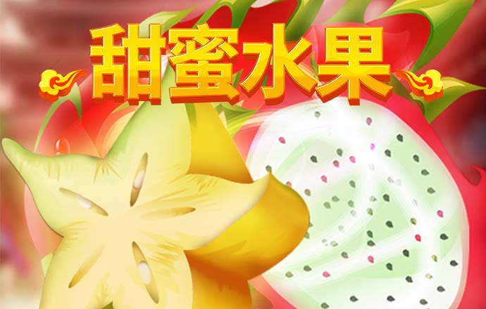 威斯尼斯人wns579