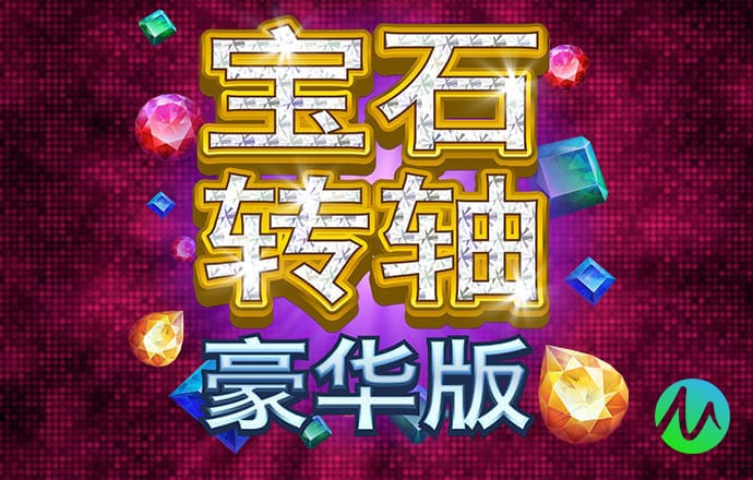 宝博体育app官网入口网址